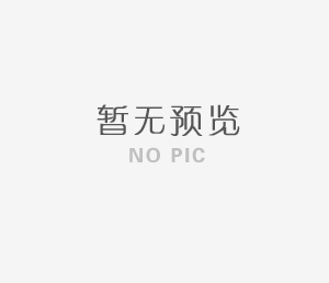 牢记责任 勇当尖兵 岳阳市君山水利工程建筑安装公司